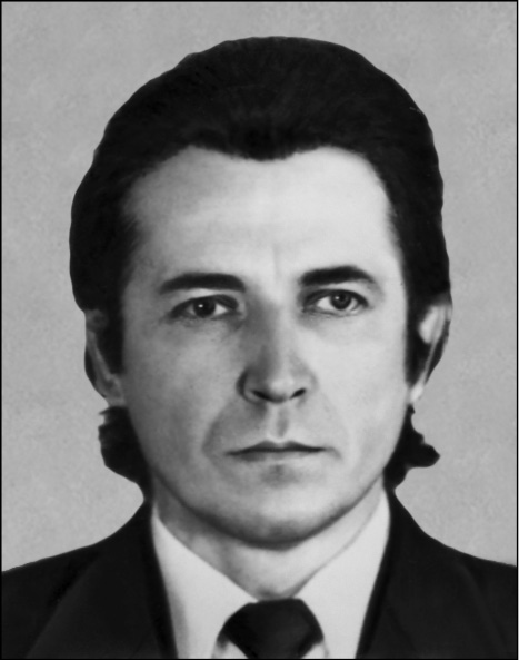Наливайко Степан Іванович