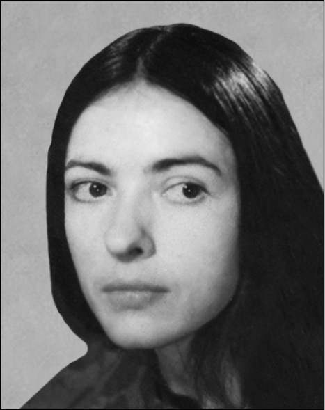 Недбай Зоя Василівна