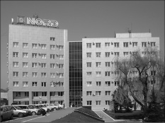 фото: Норд