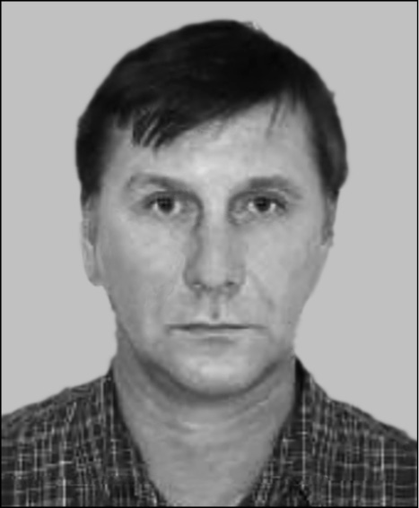 фото: Непитаєв Андрій Сергійович