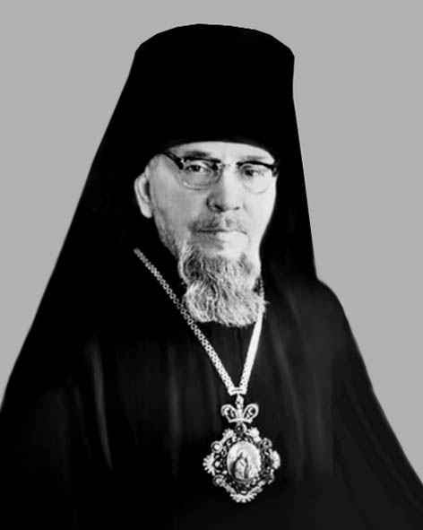 Варлаам