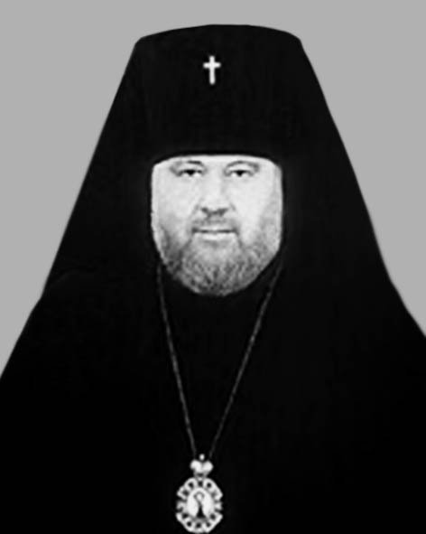 фото: Варфоломій