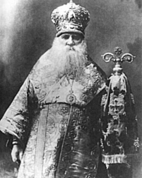 фото: Василь (Липківський)