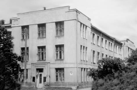 фото: Вуглехімічний інститут Український державний науково-дослідний