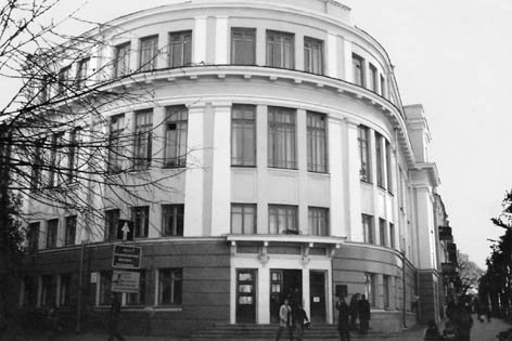 фото: Вінницька обласна універсальна наукова бібліотека ім. К. Тимірязєва