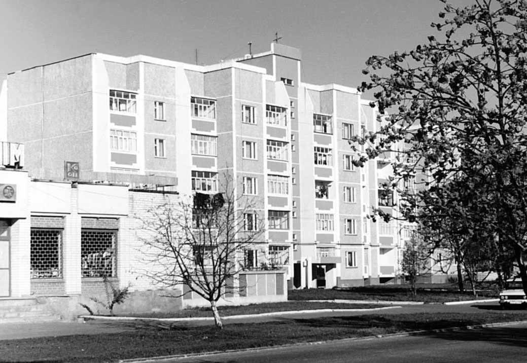 Варва