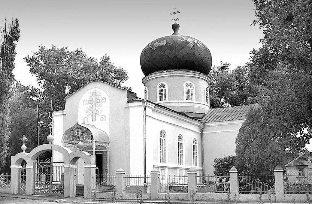 Васищеве