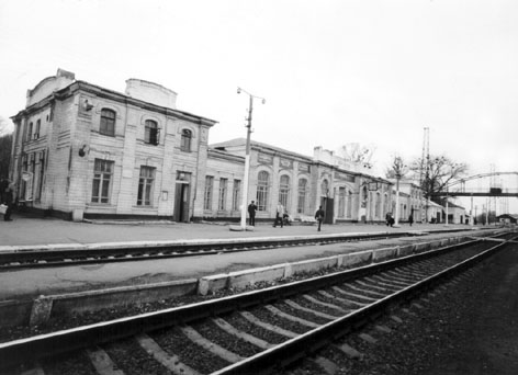 Верхівцеве