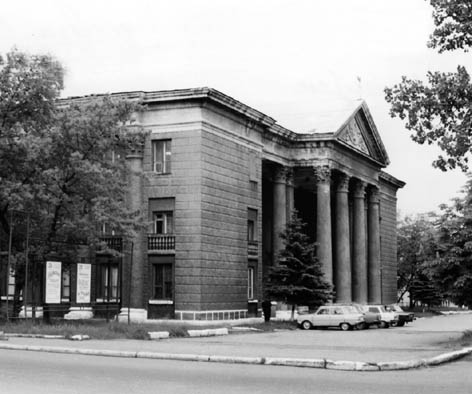 Вуглегірськ