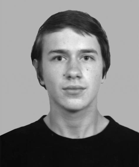 фото: Богдан Тарас Вікторович