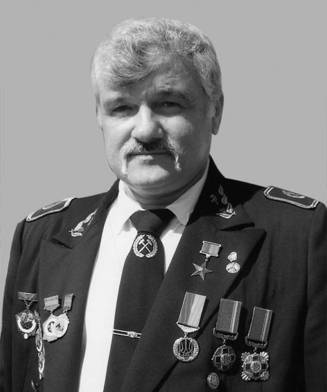 фото: Бистров Сергій Іванович