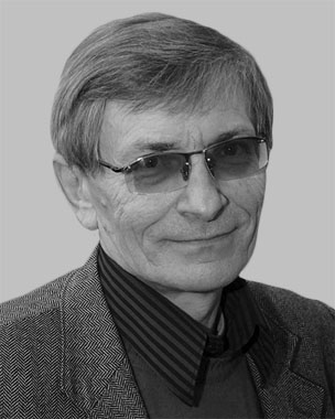 фото: Головаха Євген Іванович
