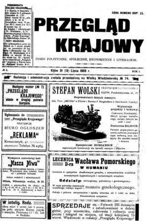 фото: Przegląd Krajowy