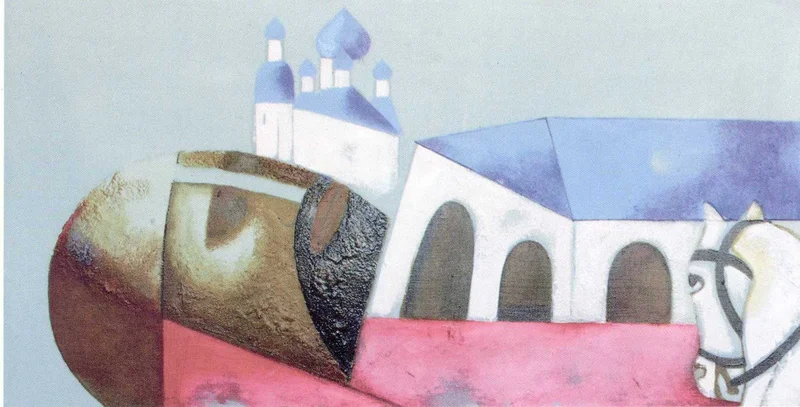 Петров Вадим Вікторович