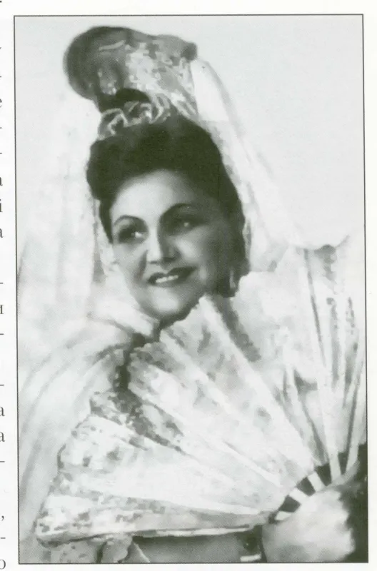 Ропська Олександра Дмитрівна