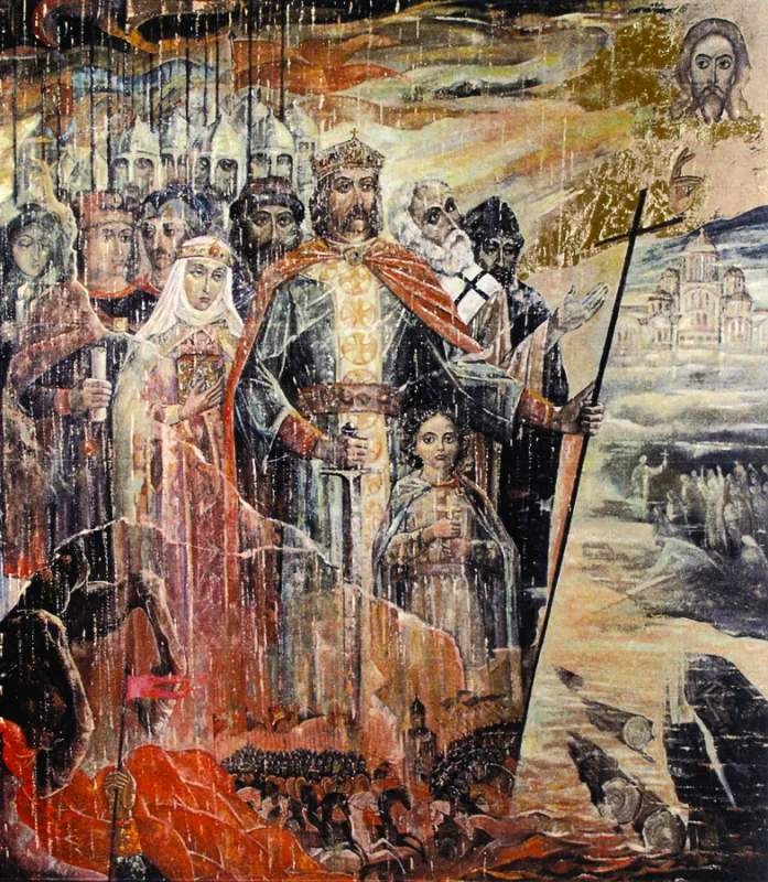 Слєпченко Володимир Павлович