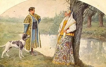 Соломко Сергій Сергійович