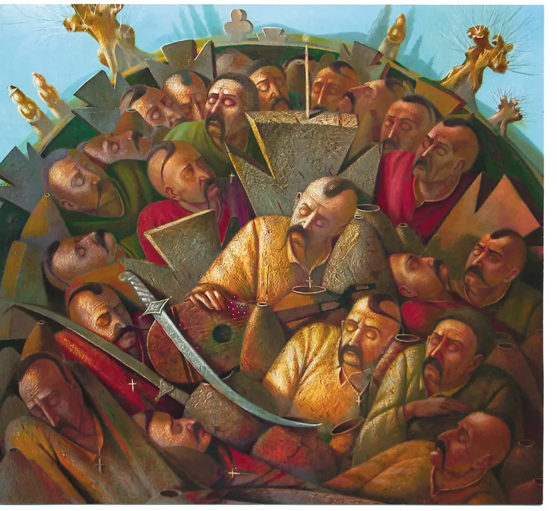 Б. Ткачик. «Козаки». Полотно, олія