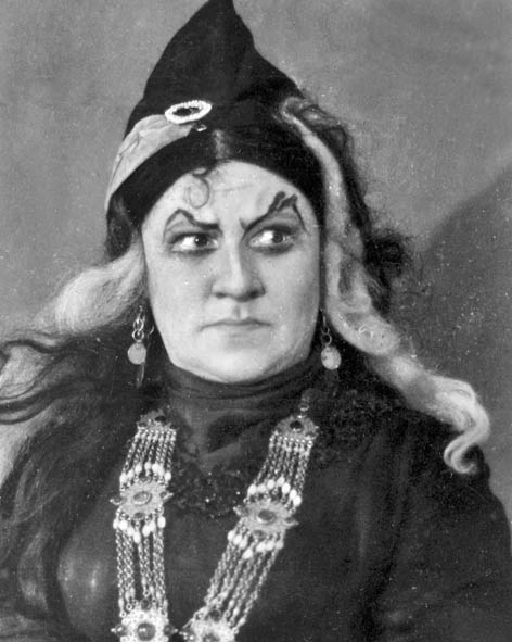 Лейтес Есфір Абрамівна