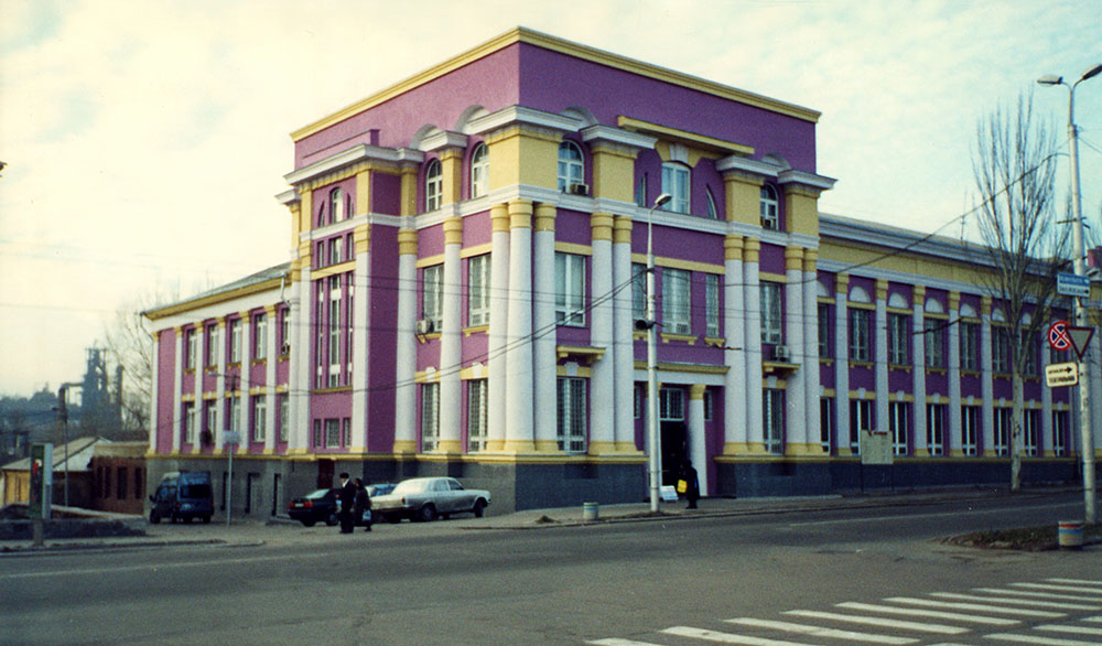 Макіївка
