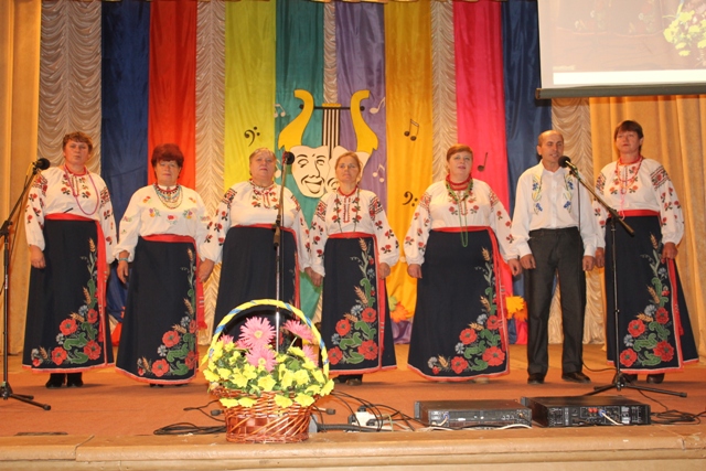 Міловський район