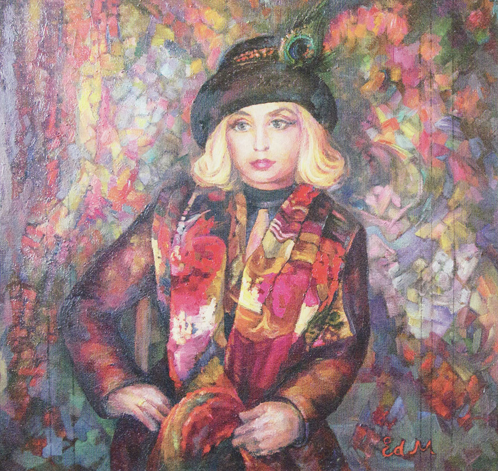 Міляр Едвард Рафаїлович
