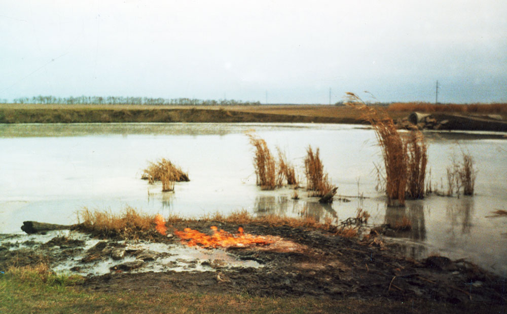 Апанли