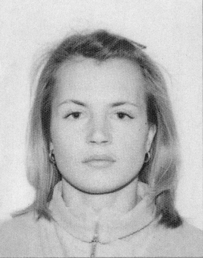 Балахонова Анжела Анатоліївна