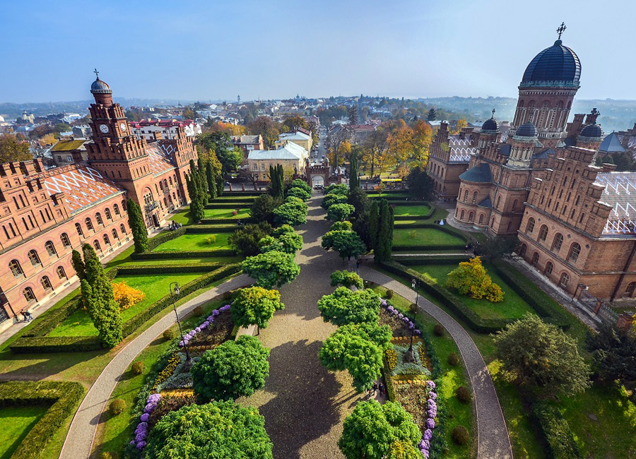 Чернівецький ботанічний сад