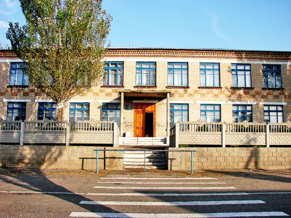 Каїри