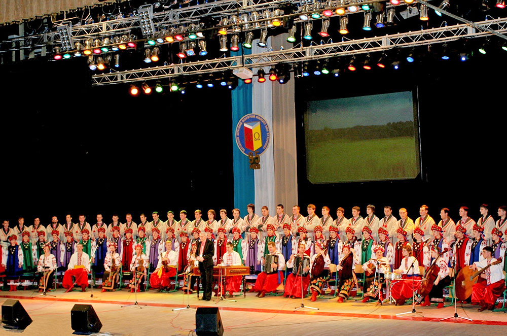 Калина