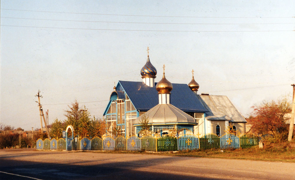 Калинівка