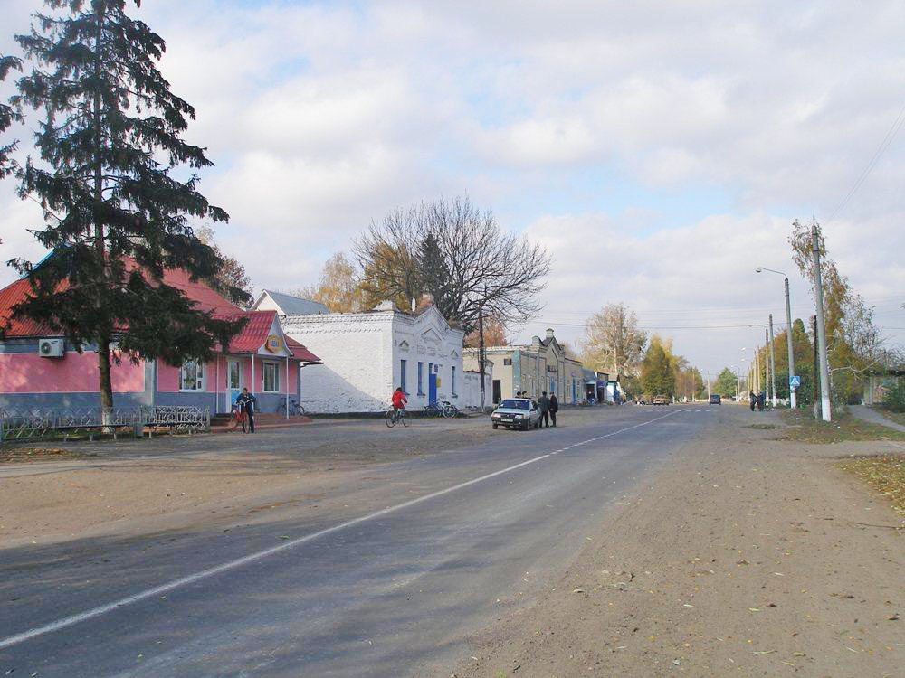 Кальник