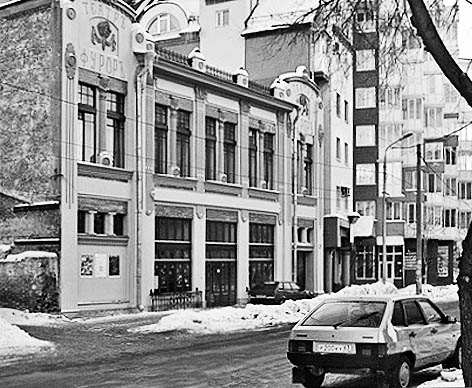 Котов Григорій Іванович