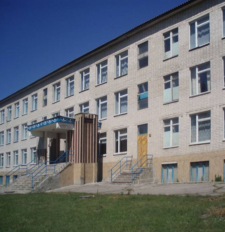 Мошорине