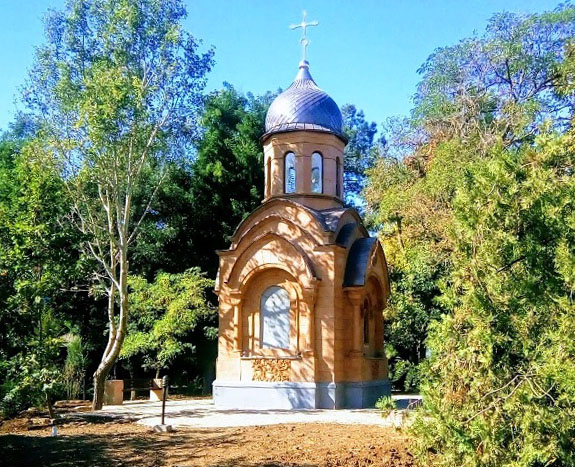 Новофедорівка