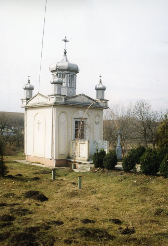 Обертин