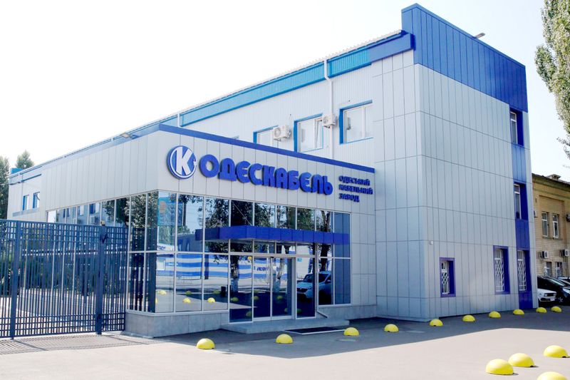 Одескабель