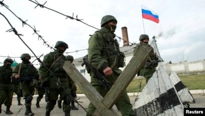 Окупація