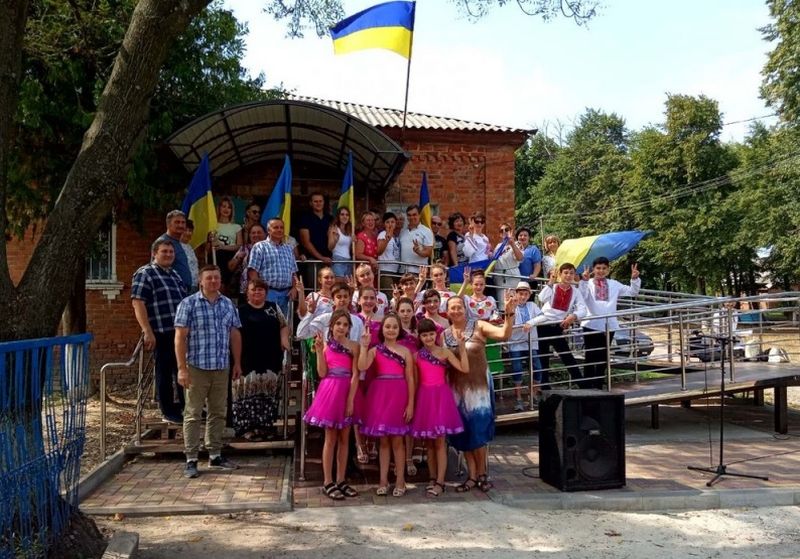Оскіл