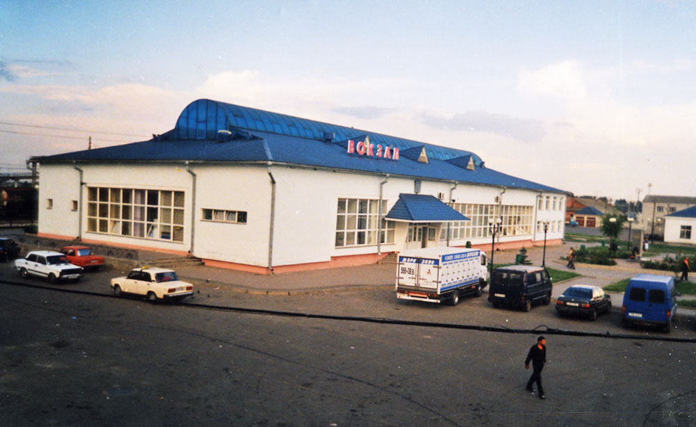 Вапнярка