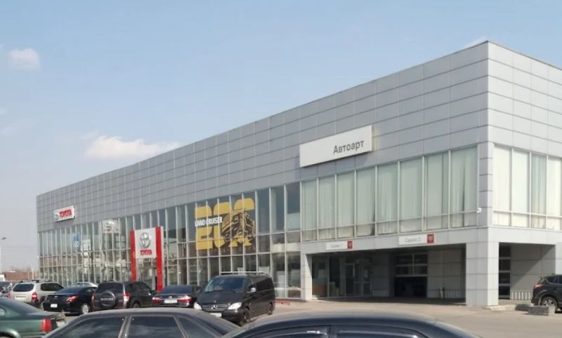 Чуб Олександр Миколайович