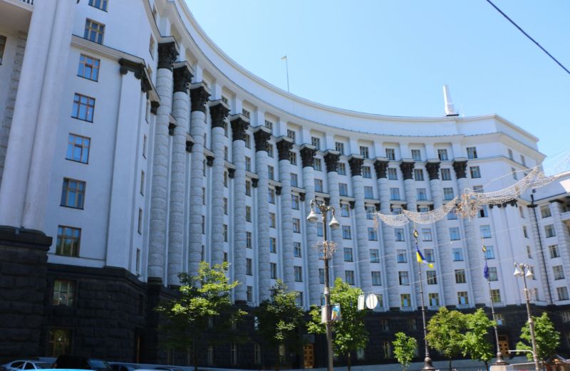 Фомін Іван Олександрович