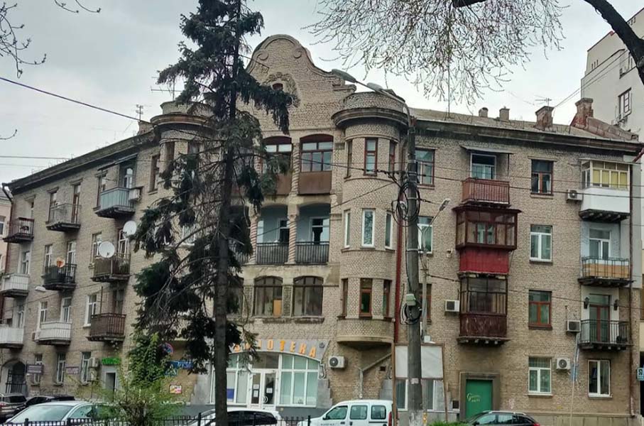 Холостенко Микола В’ячеславович