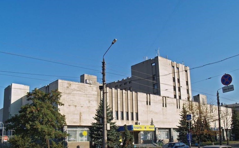 Лаврентьєв Ігор Миколайович. Поштамт на вулиці Молочна, № 6. 1977—84