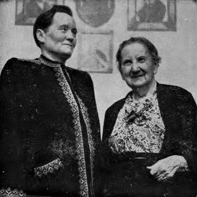 Онуферко-Ситник Євгенія