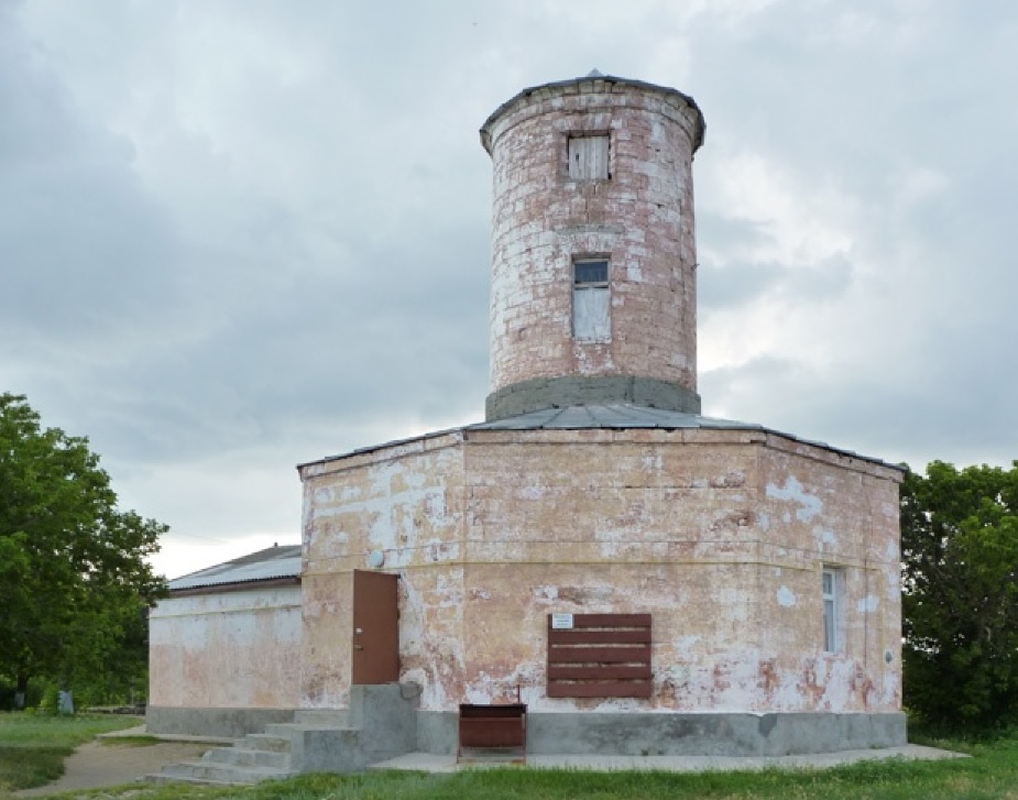 Парутине