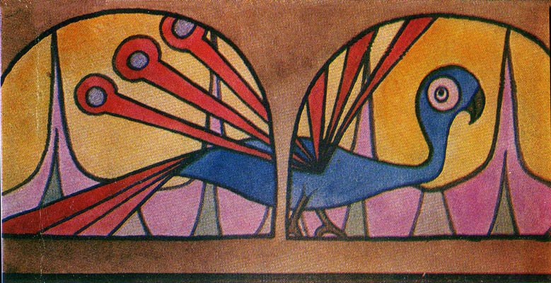 К. Піскорський. «Папуга». 1917-19. Папір, акварель