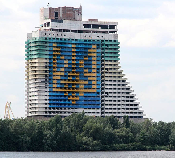 Прокуратов Юрій Олександрович