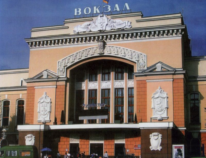 Пилип’як Дмитро Дмитрович
